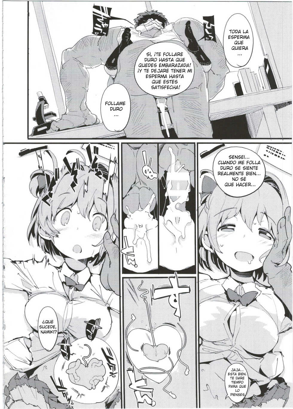 (C92) [Potato Salad (Kurisu)] Popuni Kei Joshi Panic! 5 [Spanish] [levanta_virgenes] - Page 25