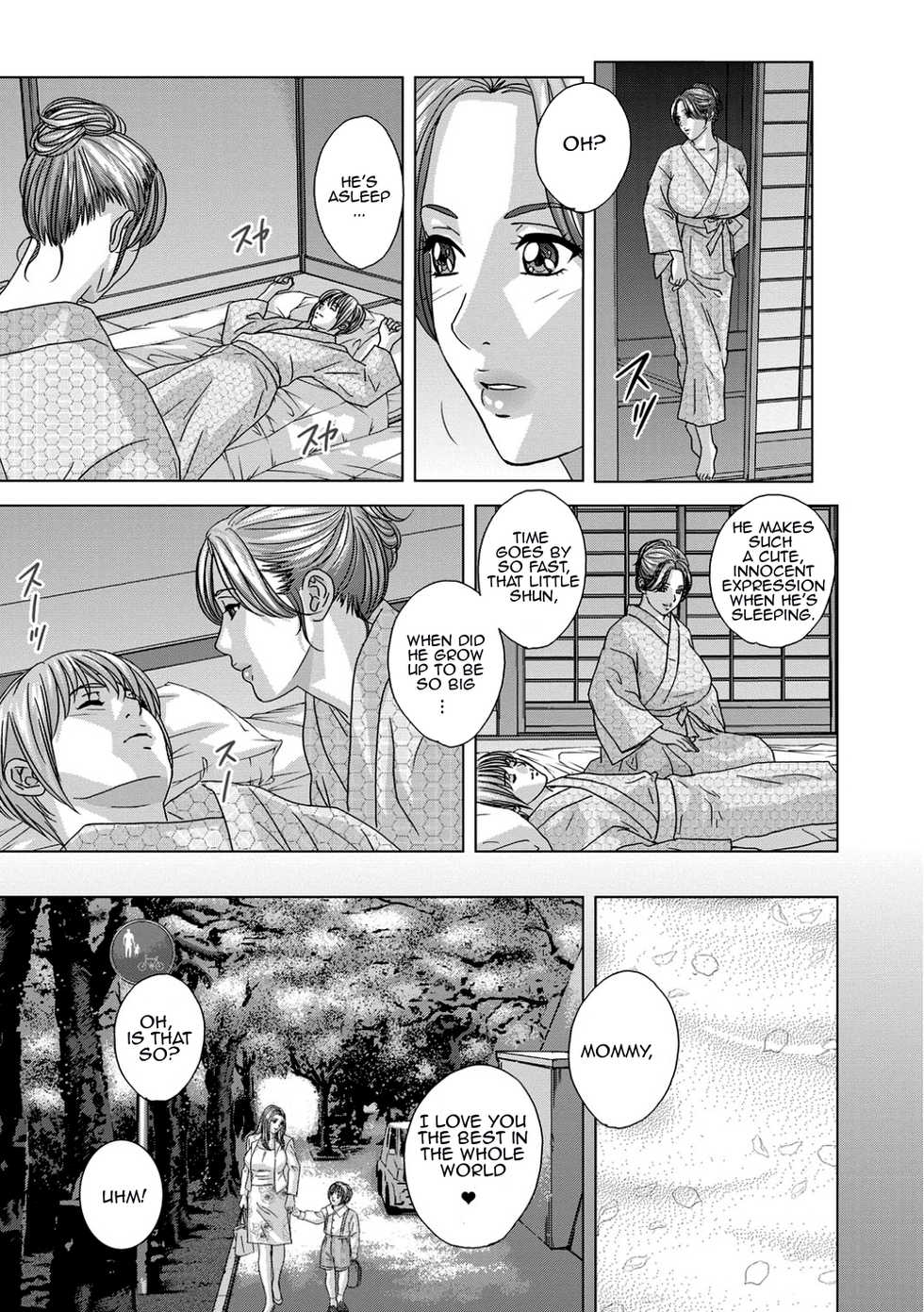 [Nishimaki Tohru] Dear My Mother 2 [English] [Amoskandy] [Digital] - Page 27
