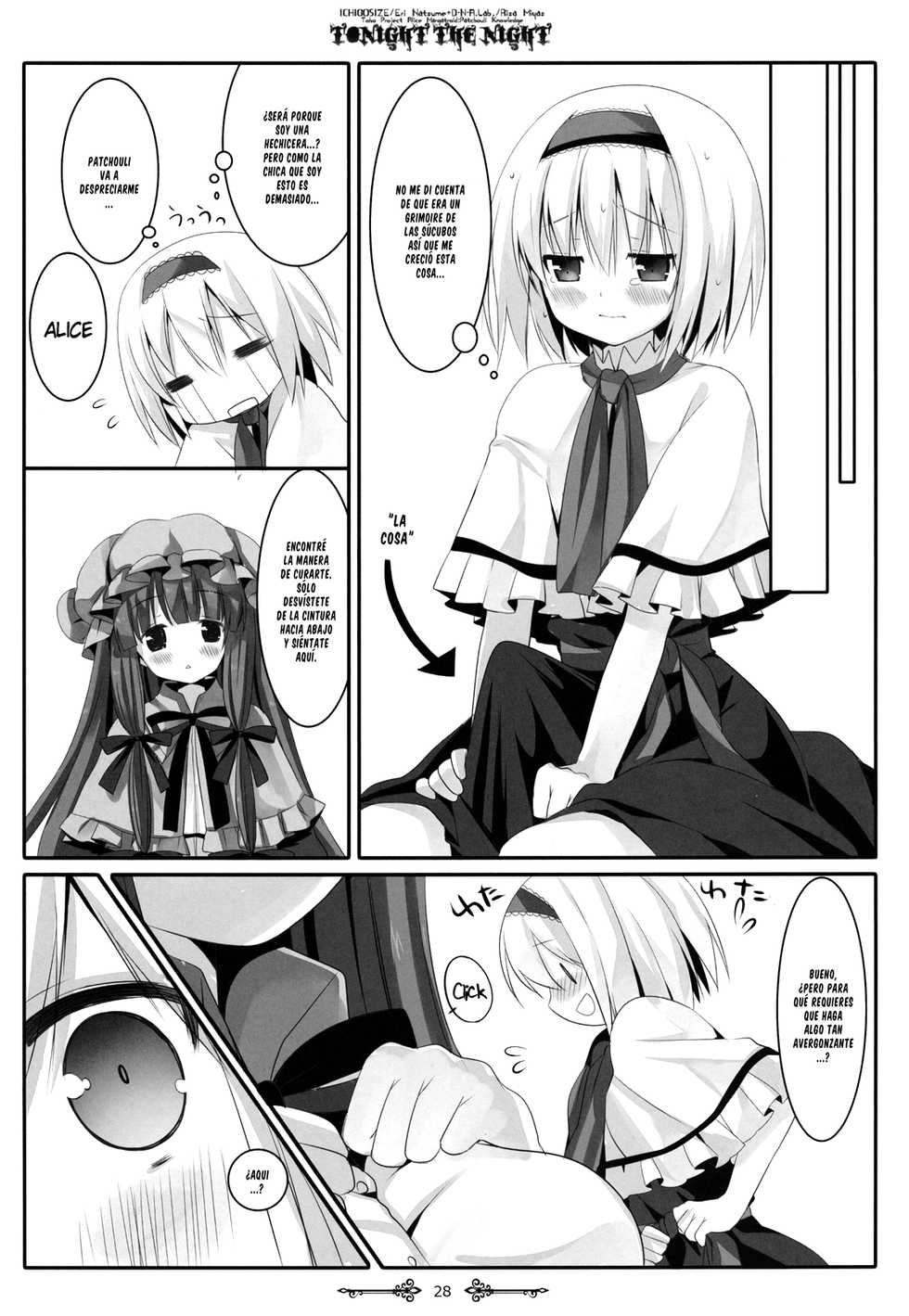 (Reitaisai 9) [D.N.A.Lab., Ichigo Size (Miyasu Risa, Natsume Eri)] Tonight The Night (Touhou Project) [Spanish] [Futanari Freaks] - Page 26