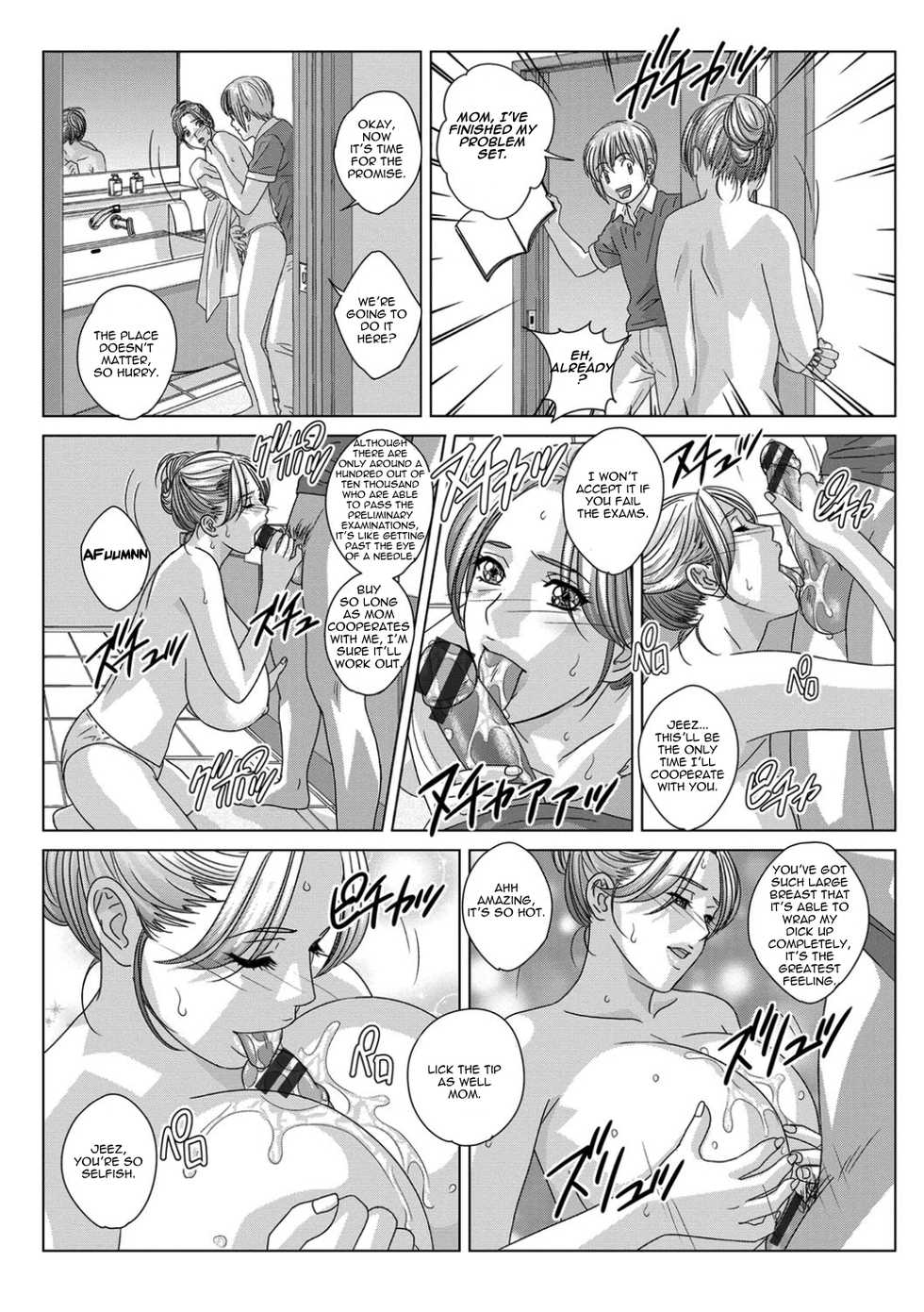 [TripleSevenScans]Dear_My_Mother_2_[Digital]_c15.5-18 - Page 2