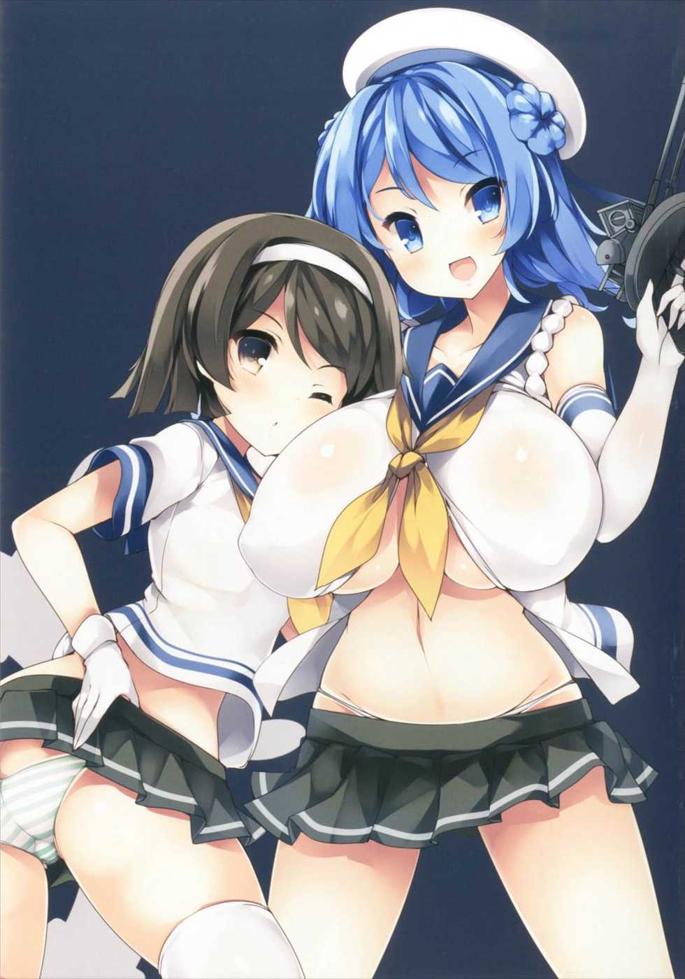 (C92) [Mujitan (Tsumugie)] Chichiiro Kajitsu (Various) - Page 15