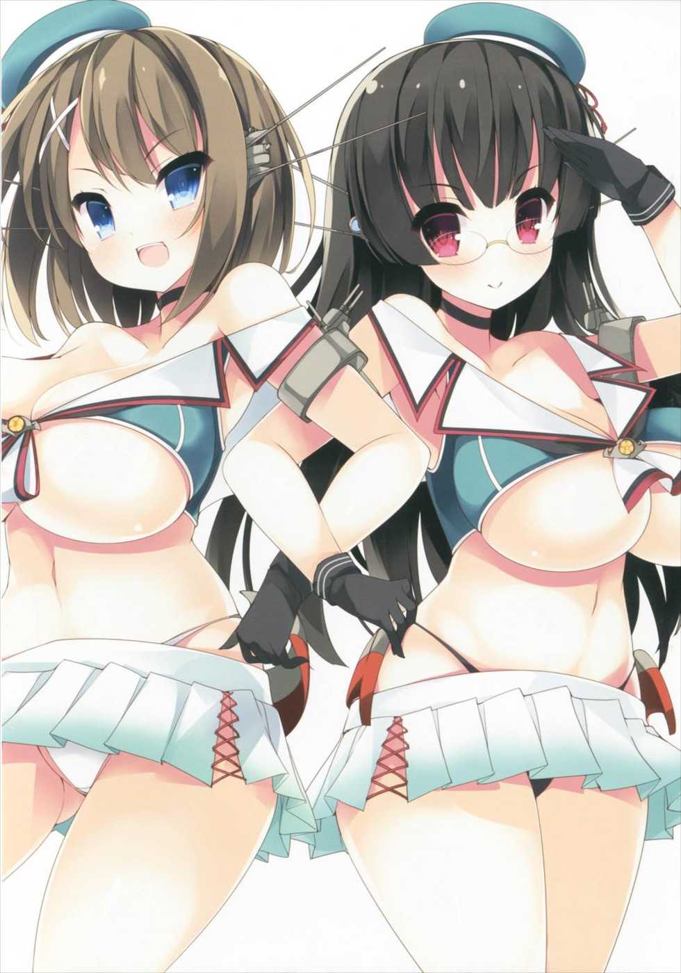 (C92) [Mujitan (Tsumugie)] Chichiiro Kajitsu (Various) - Page 26