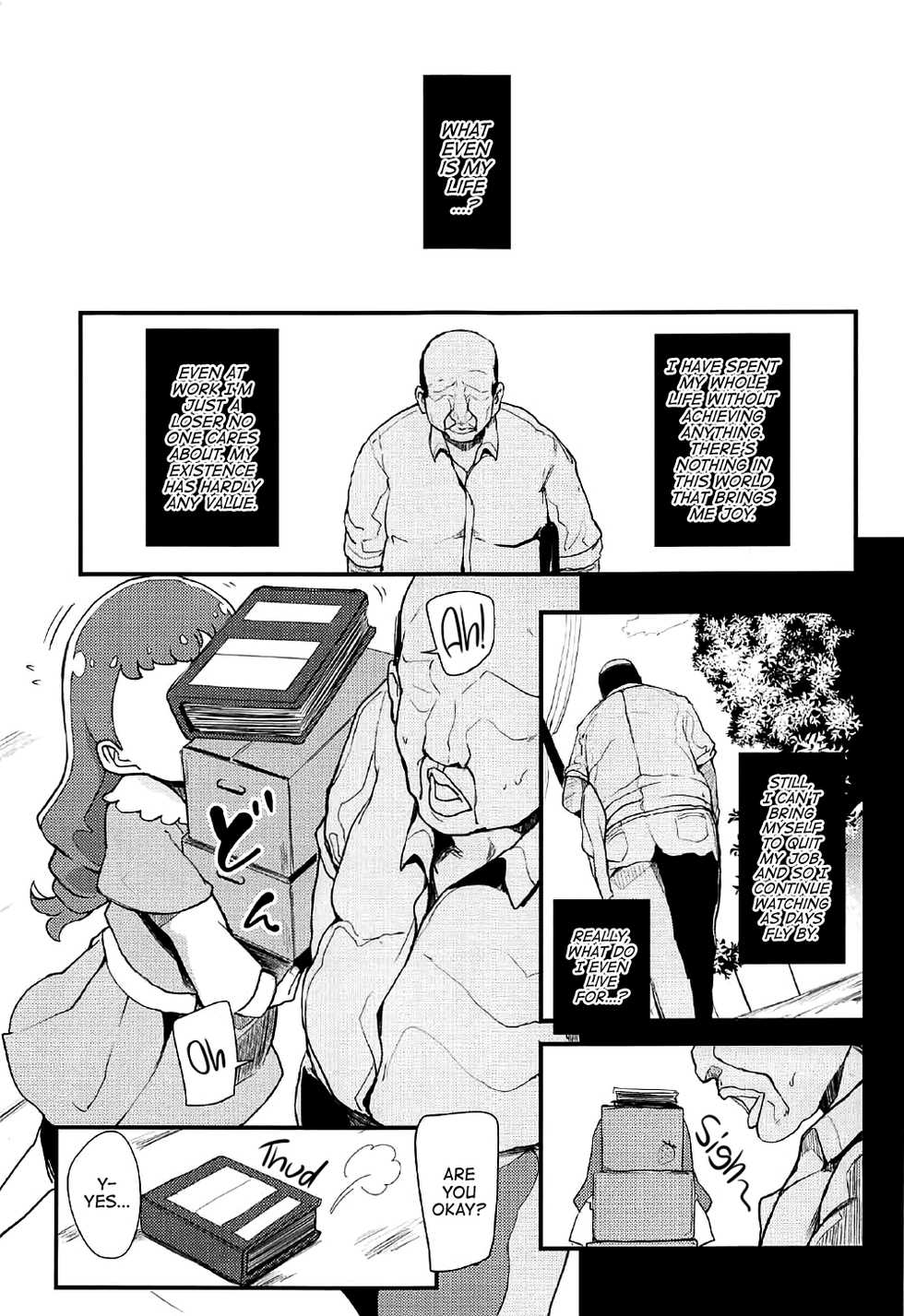 (C92) [SOUND MILK (Otochichi)] Mazemaze! Sakusei a la Mode | Mix it all up! Semen Milking a la Mode (Kirakira PreCure a la Mode) [English] [ATF] - Page 2