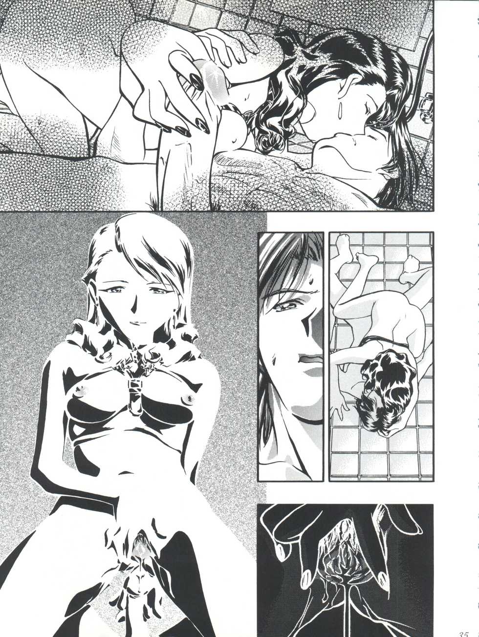 [Gambler Club (Kousaka Jun)] Licca Mama (Super Doll Licca-chan) - Page 35