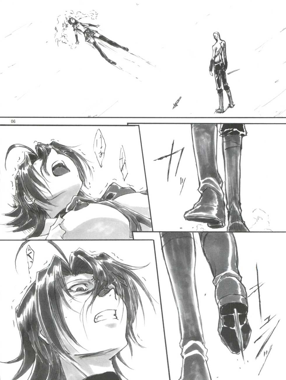 (C79) [AXZ (Shinobu Akira)] Angel's Stroke 47 Junko Maniacs (Ichiban Ushiro no Daimaou) - Page 7