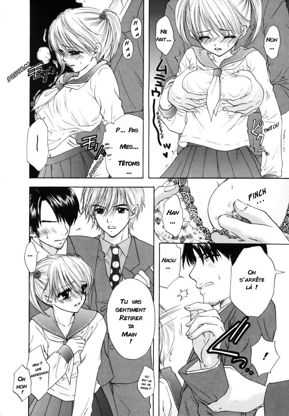 [Ozaki Miray] The Great Escape Shokai Genteiban Ch. 2 [French] [R.R] - Page 2