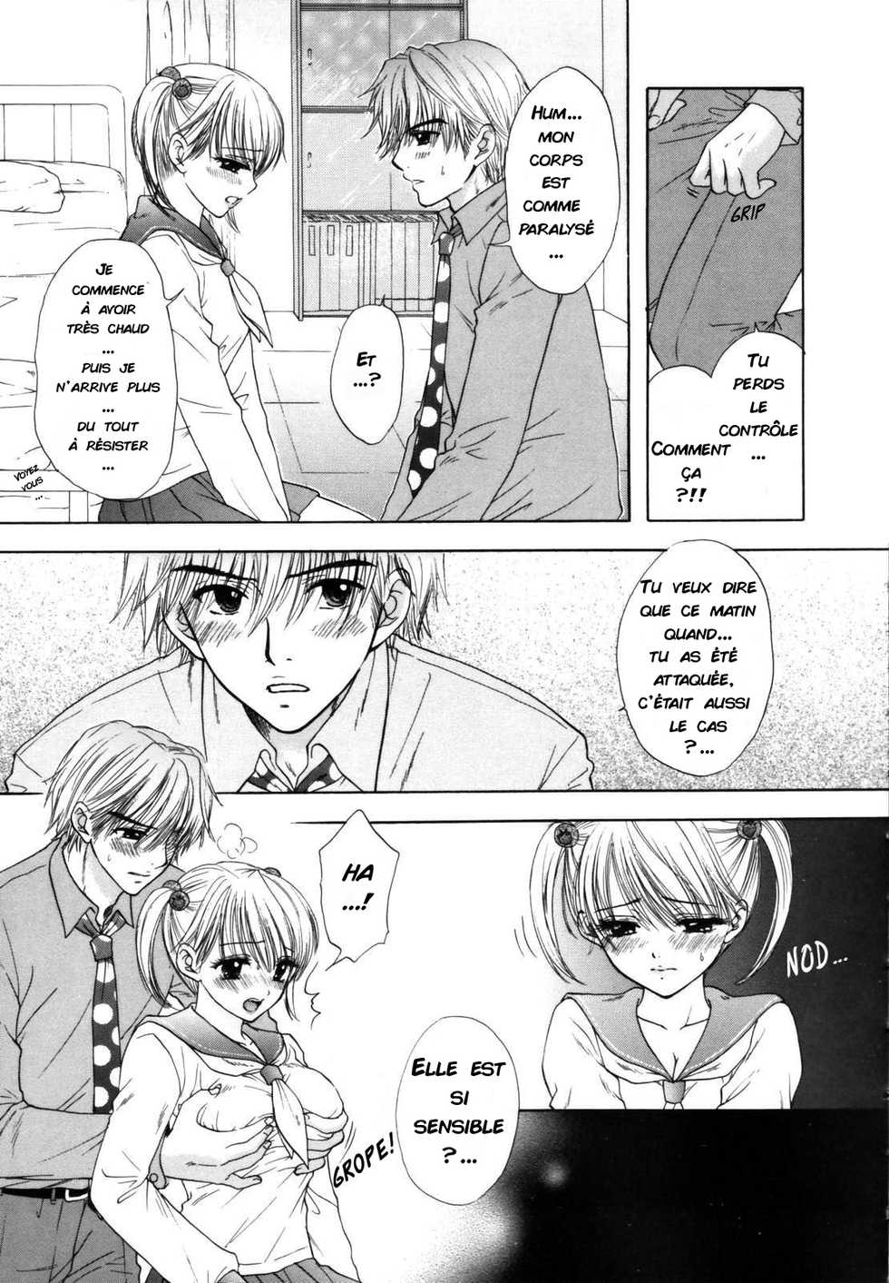 [Ozaki Miray] The Great Escape Shokai Genteiban Ch. 2 [French] [R.R] - Page 7