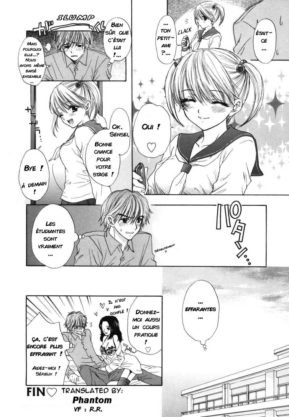 [Ozaki Miray] The Great Escape Shokai Genteiban Ch. 2 [French] [R.R] - Page 20