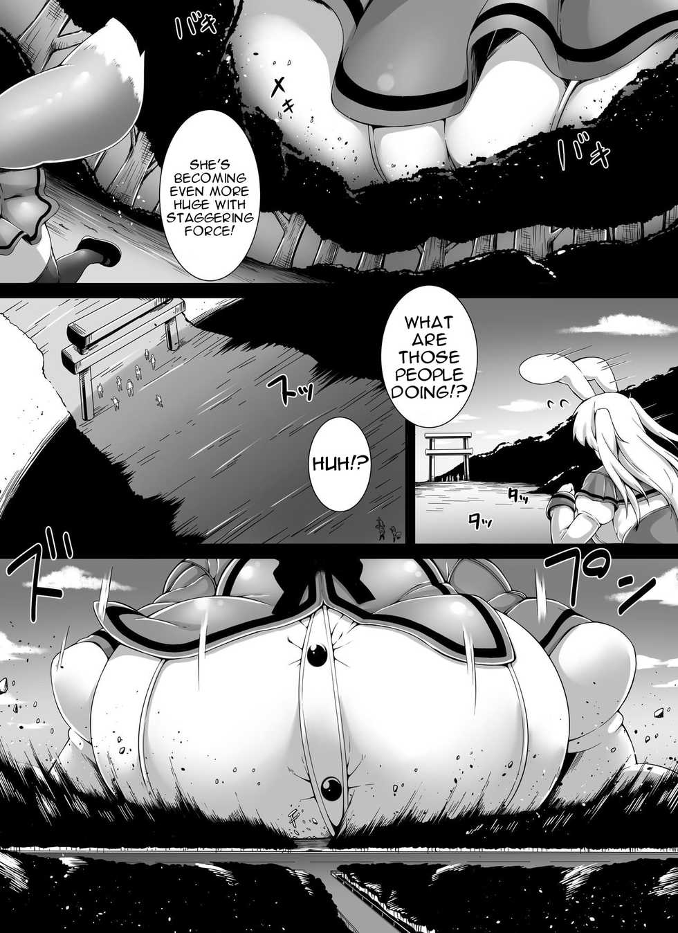 [Yuruyuru GTS (toka)] Kemosuku! Three Dream [English] [Degenerate_X] - Page 6