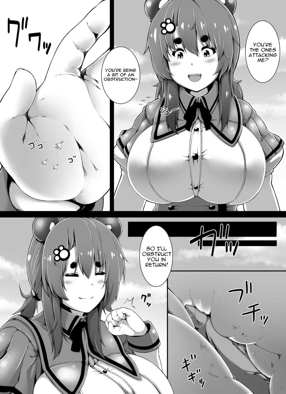 [Yuruyuru GTS (toka)] Kemosuku! Three Dream [English] [Degenerate_X] - Page 10