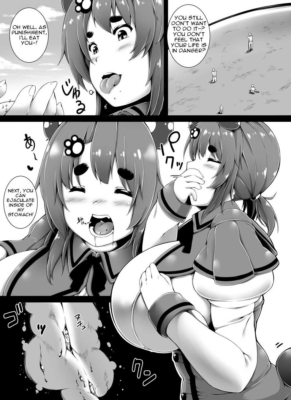 [Yuruyuru GTS (toka)] Kemosuku! Three Dream [English] [Degenerate_X] - Page 14