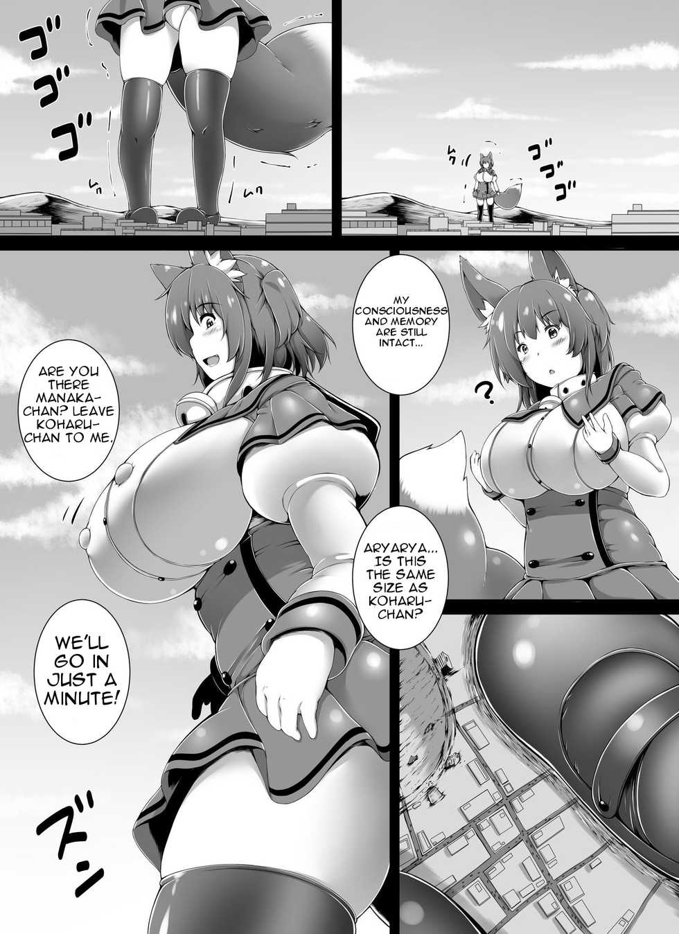 [Yuruyuru GTS (toka)] Kemosuku! Three Dream [English] [Degenerate_X] - Page 19