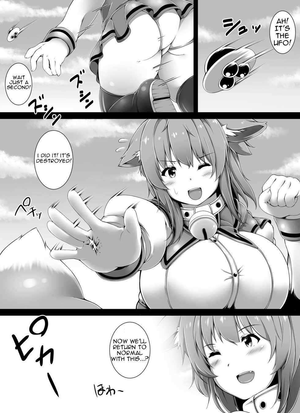 [Yuruyuru GTS (toka)] Kemosuku! Three Dream [English] [Degenerate_X] - Page 22