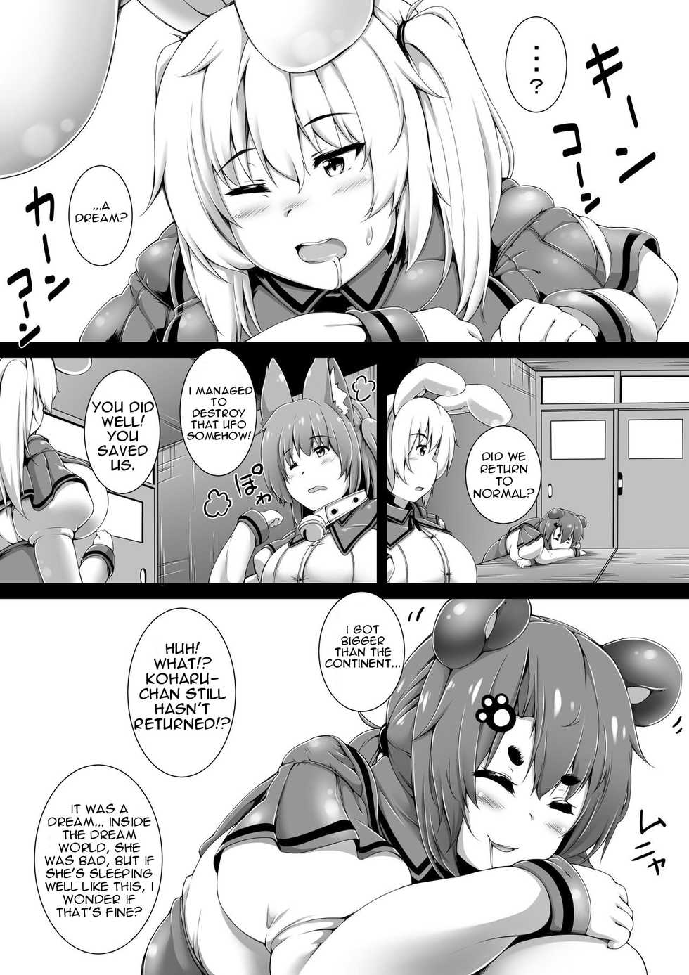 [Yuruyuru GTS (toka)] Kemosuku! Three Dream [English] [Degenerate_X] - Page 23