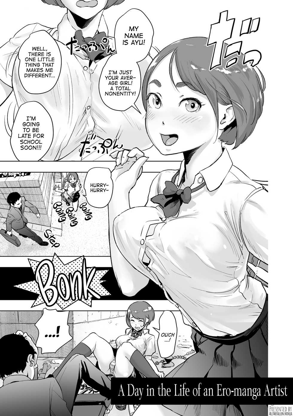 [Gesundheit] Micchaku Eromangaka 24-ji | A Day in the Life of an Ero-manga Artist (#Futsuu no Onnanoko) [English] [ATF] [Digital] - Page 1