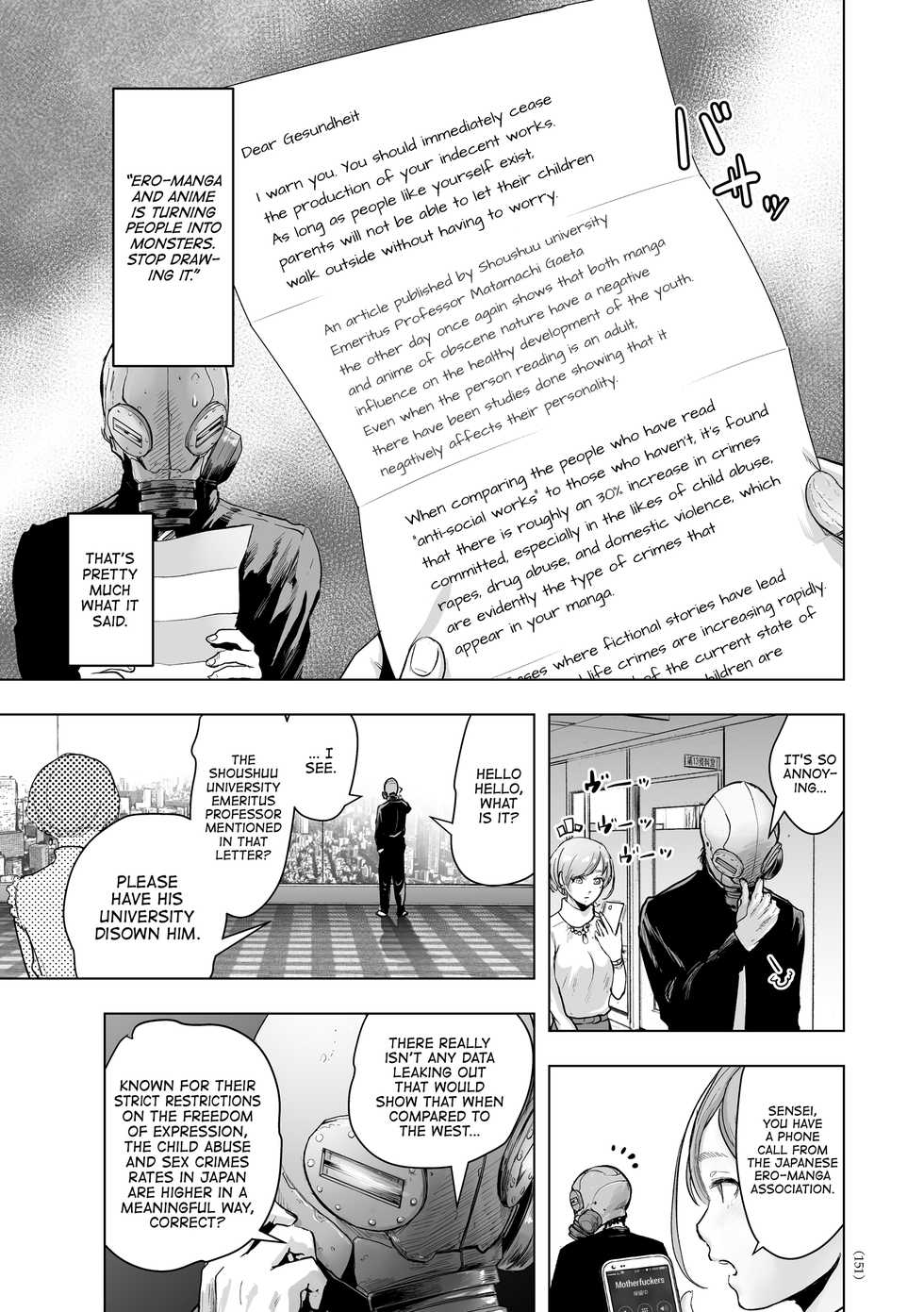 [Gesundheit] Micchaku Eromangaka 24-ji | A Day in the Life of an Ero-manga Artist (#Futsuu no Onnanoko) [English] [ATF] [Digital] - Page 5