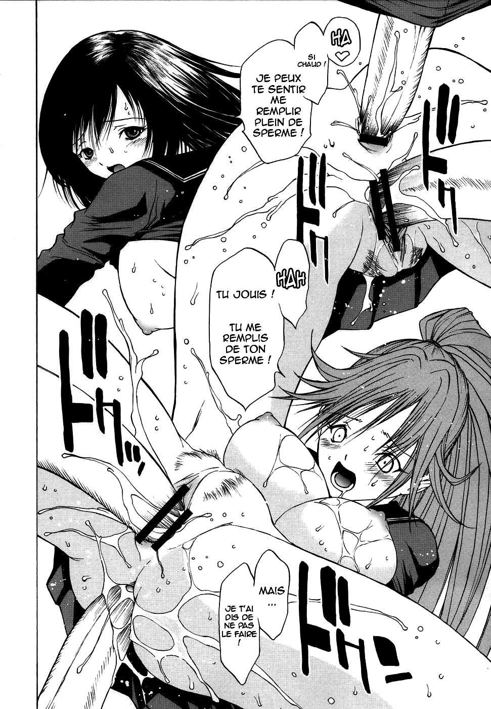 (C67) [Dragon Goya (Nagase Ruriwo, OKAWARI)] Mousou Shoujo (Ichigo 100%) [French] [O-S] - Page 14