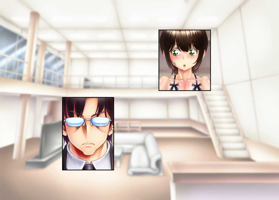 [♀ Seraphita ♂] Machi de Hirotta Iede Shounen o Josou Choukyou ♂ - Page 17