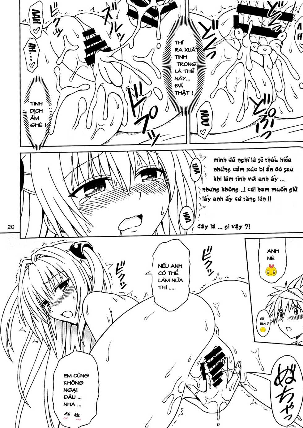 (C88) [Brain Dead (Eiji)] Yami no Naka (To LOVE-Ru Darkness) [Vietnamese Tiếng Việt] [trueloveru] - Page 20