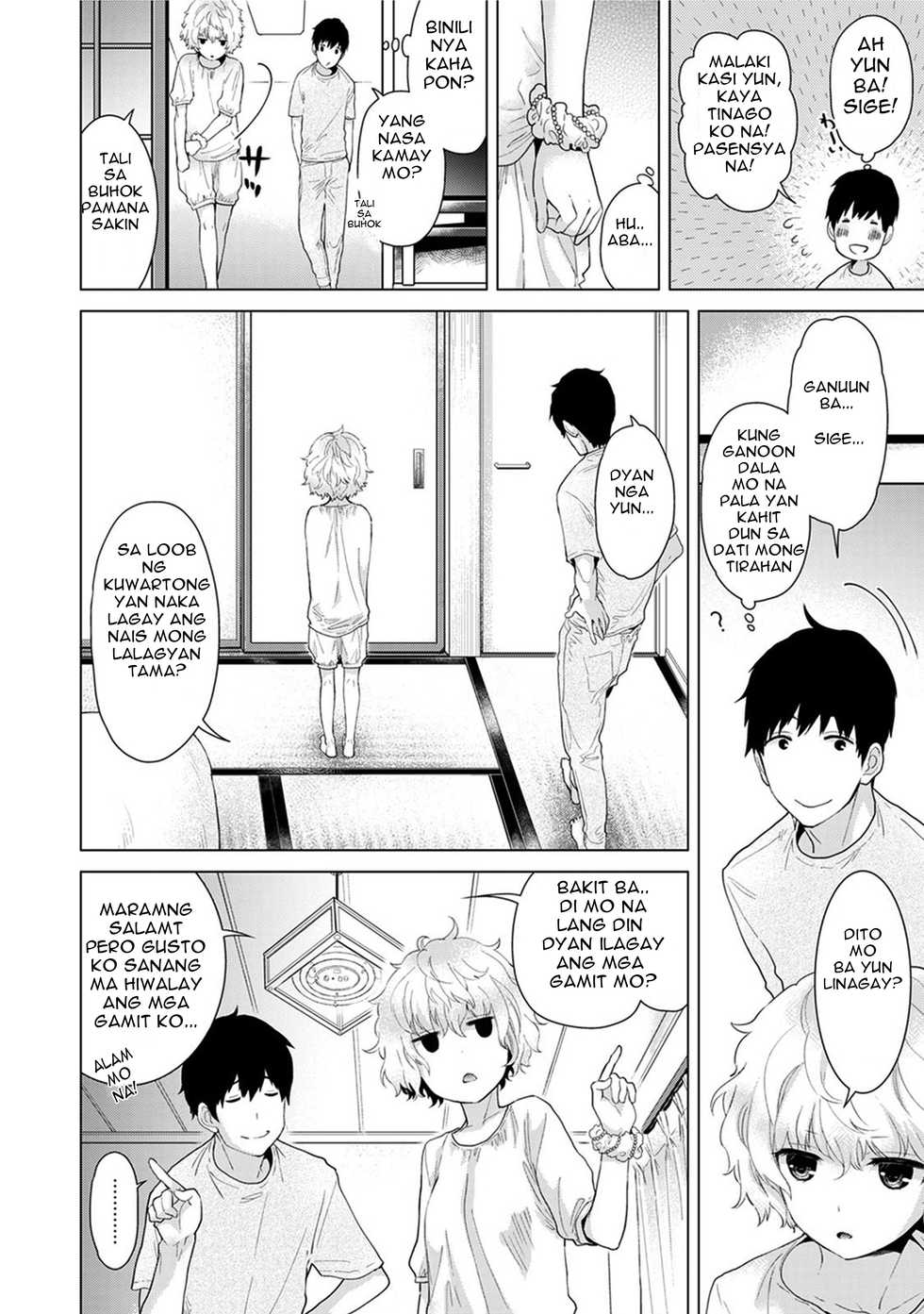 [Shiina] Noraneko Shoujo to no Kurashikata | Pakikisama sa ligaw na kuting Ch. 3 (COMIC Ananga Ranga Vol. 14) [Tagalog] [Digital] - Page 7