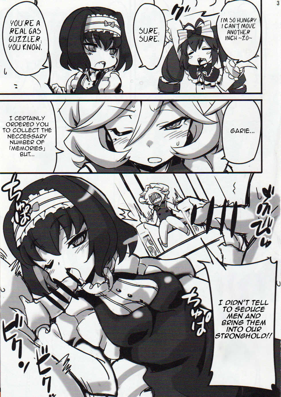 (C89) [Transistor Baby (Hata)] Carol-chan to Anal SEX de Mechakucha Omoide Tsukuttemita (Senki Zesshou Symphogear GX) [English] - Page 2