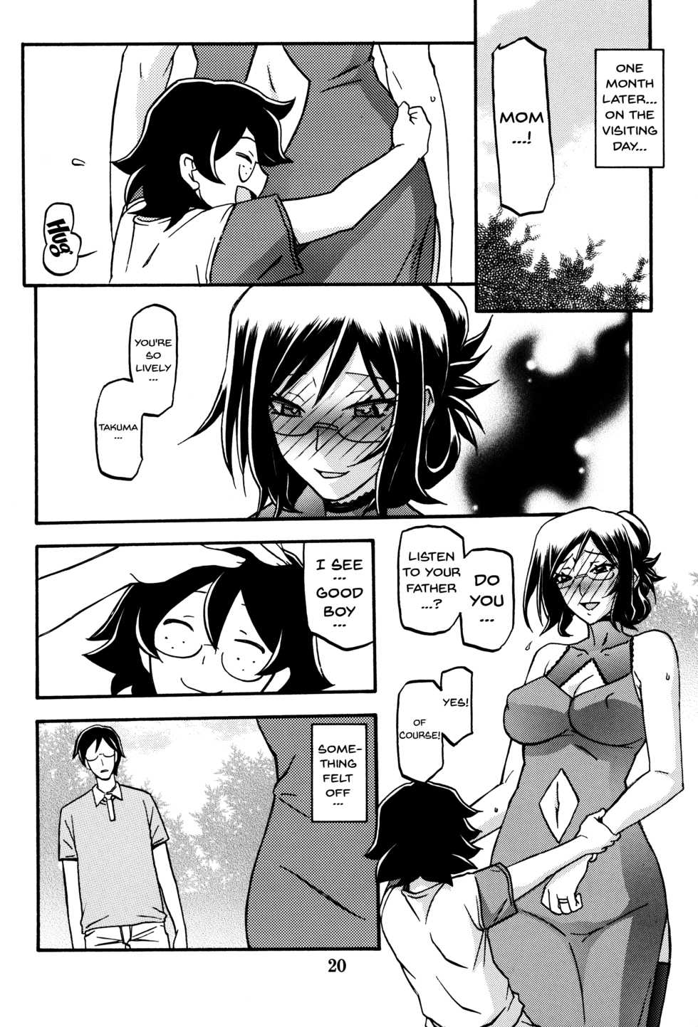 (C90) [Sankaku Apron (Sanbun Kyoden, Umu Rahi)] Asumi [English] {doujins.com} - Page 20