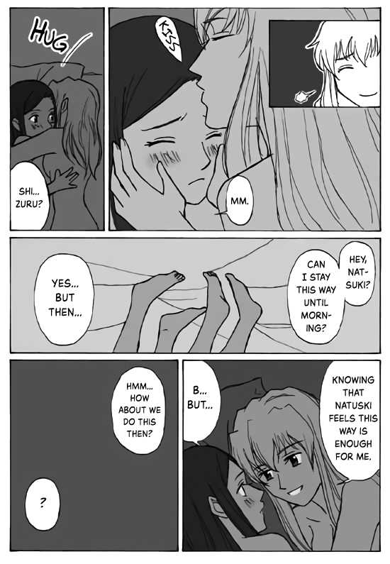 Double Bed  (Mai-Otome) [English] [Wings of Yuri & Hunter Nightblood] - Page 3