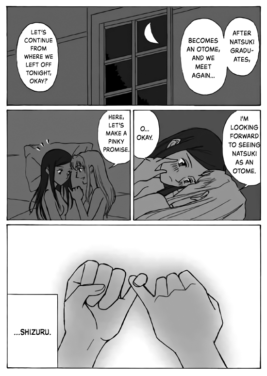 Double Bed  (Mai-Otome) [English] [Wings of Yuri & Hunter Nightblood] - Page 4