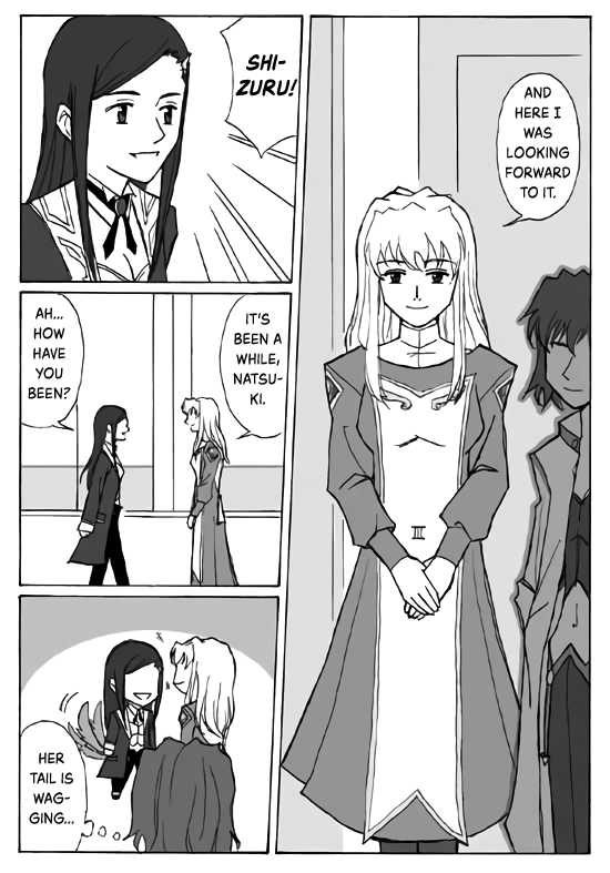 Double Bed  (Mai-Otome) [English] [Wings of Yuri & Hunter Nightblood] - Page 7