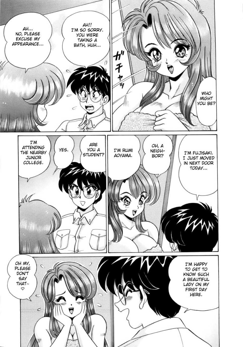 [Watanabe Wataru] Tonari no Kanojo (Kanojo No Ecchi Nikki) [English] [Fated Circle] - Page 3