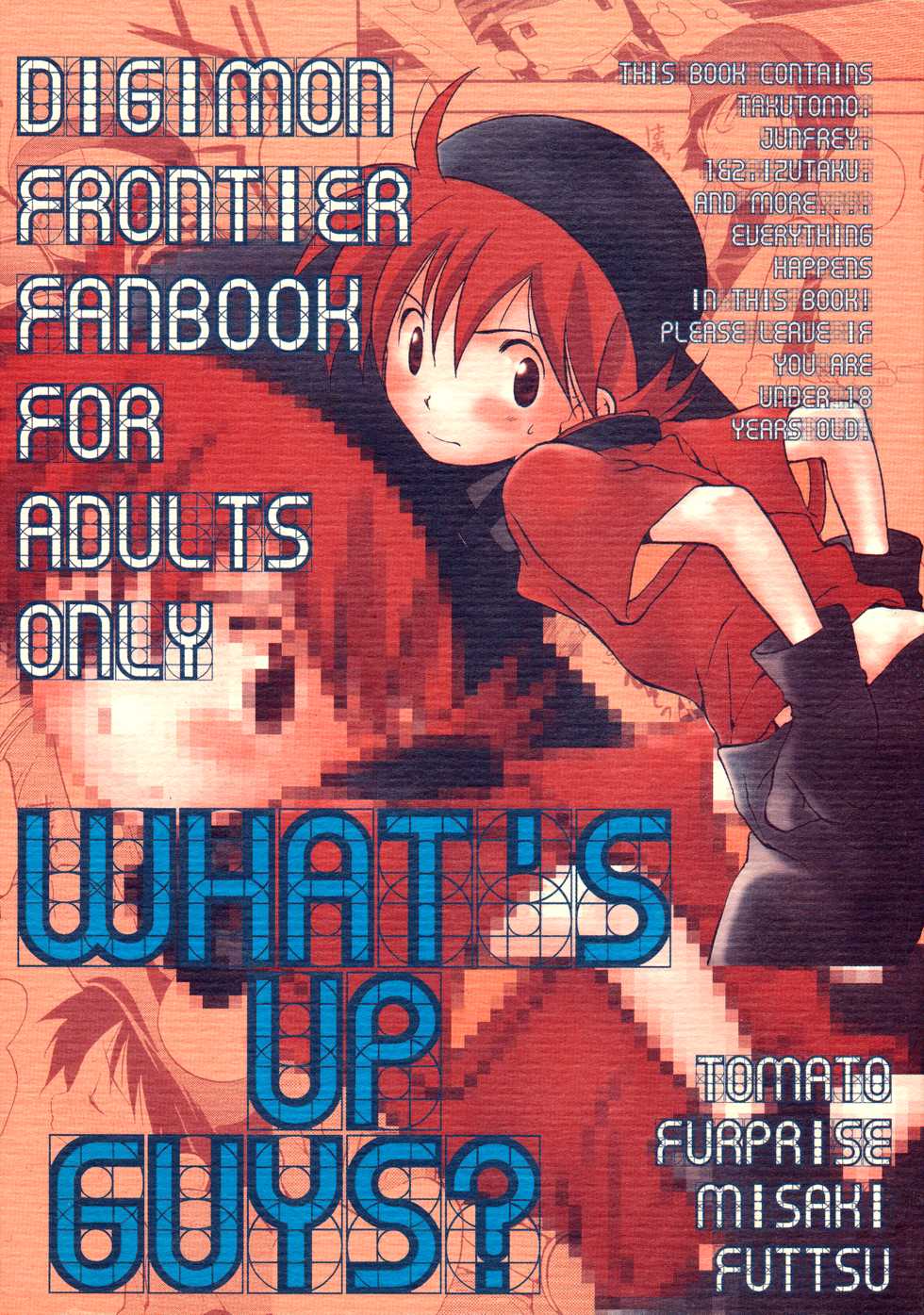 [Tomato Surprise (Futtsu Misaki)] WHAT'S UP GUYS? (Digimon Frontier) - Page 1