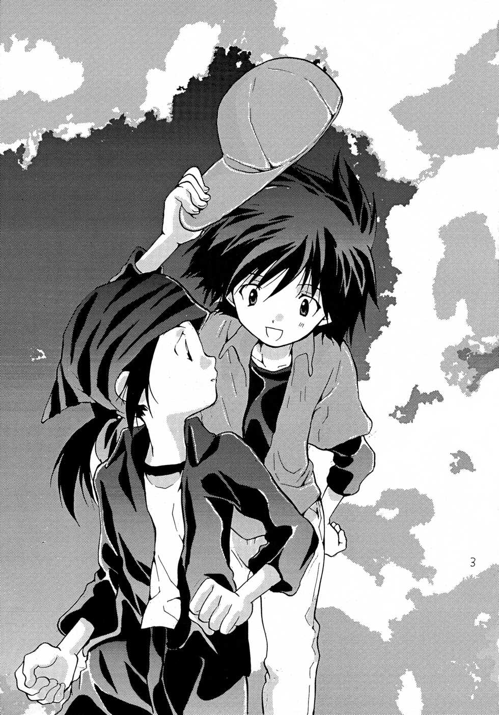 [Tomato Surprise (Futtsu Misaki)] WHAT'S UP GUYS? (Digimon Frontier) - Page 2