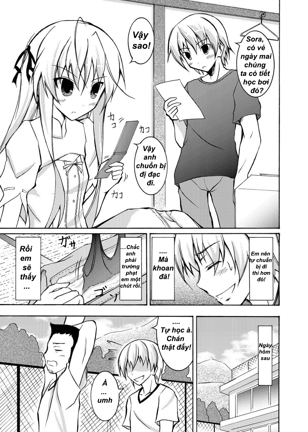 [Nihon Dandy (Matsuno Susumo)] Sora to Tokeru Mizugi to Pool Souji (Yosuga no Sora) [Vietnamese Tiếng Việt] [Tê*****] [Digital] - Page 2