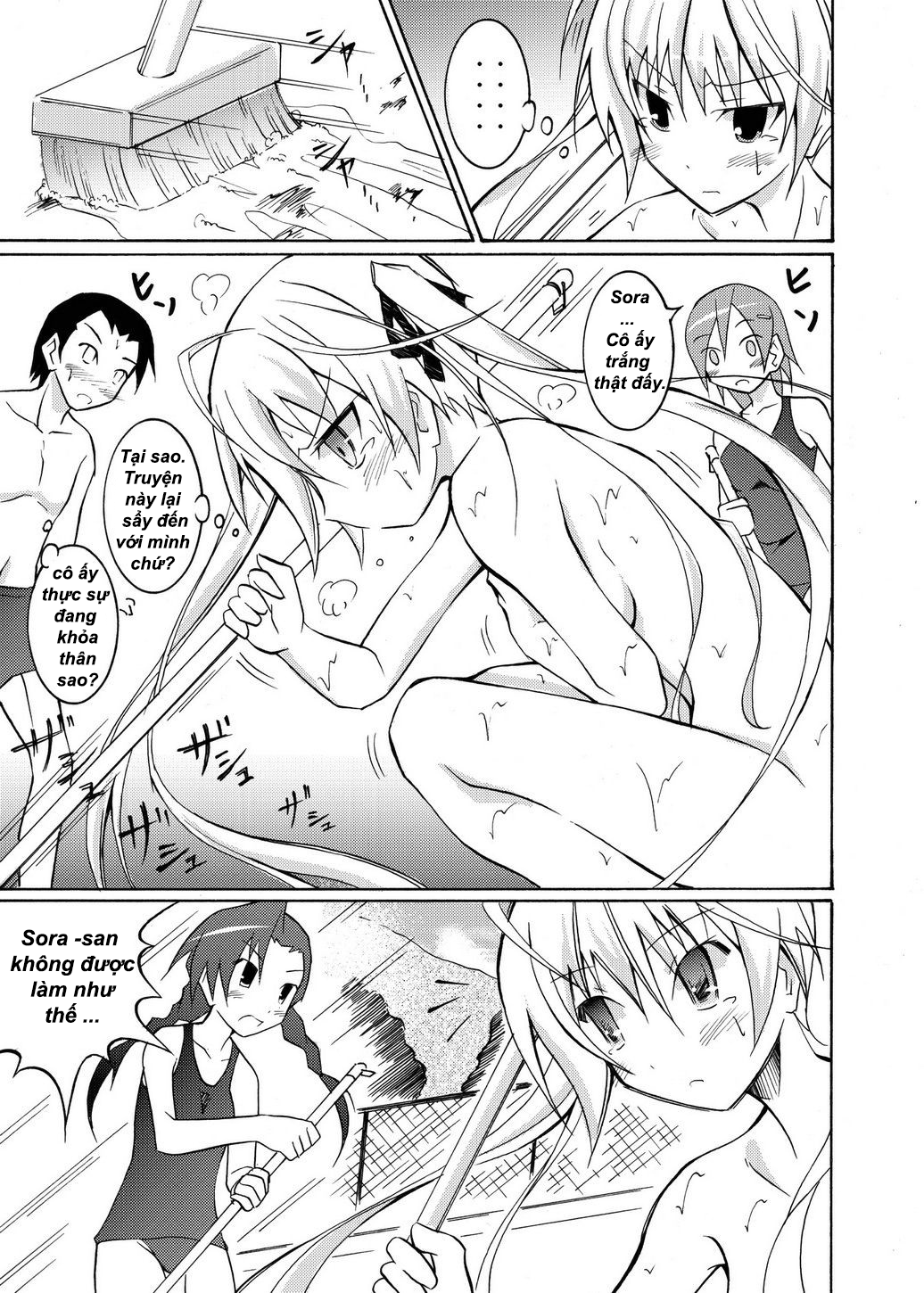 [Nihon Dandy (Matsuno Susumo)] Sora to Tokeru Mizugi to Pool Souji (Yosuga no Sora) [Vietnamese Tiếng Việt] [Tê*****] [Digital] - Page 10