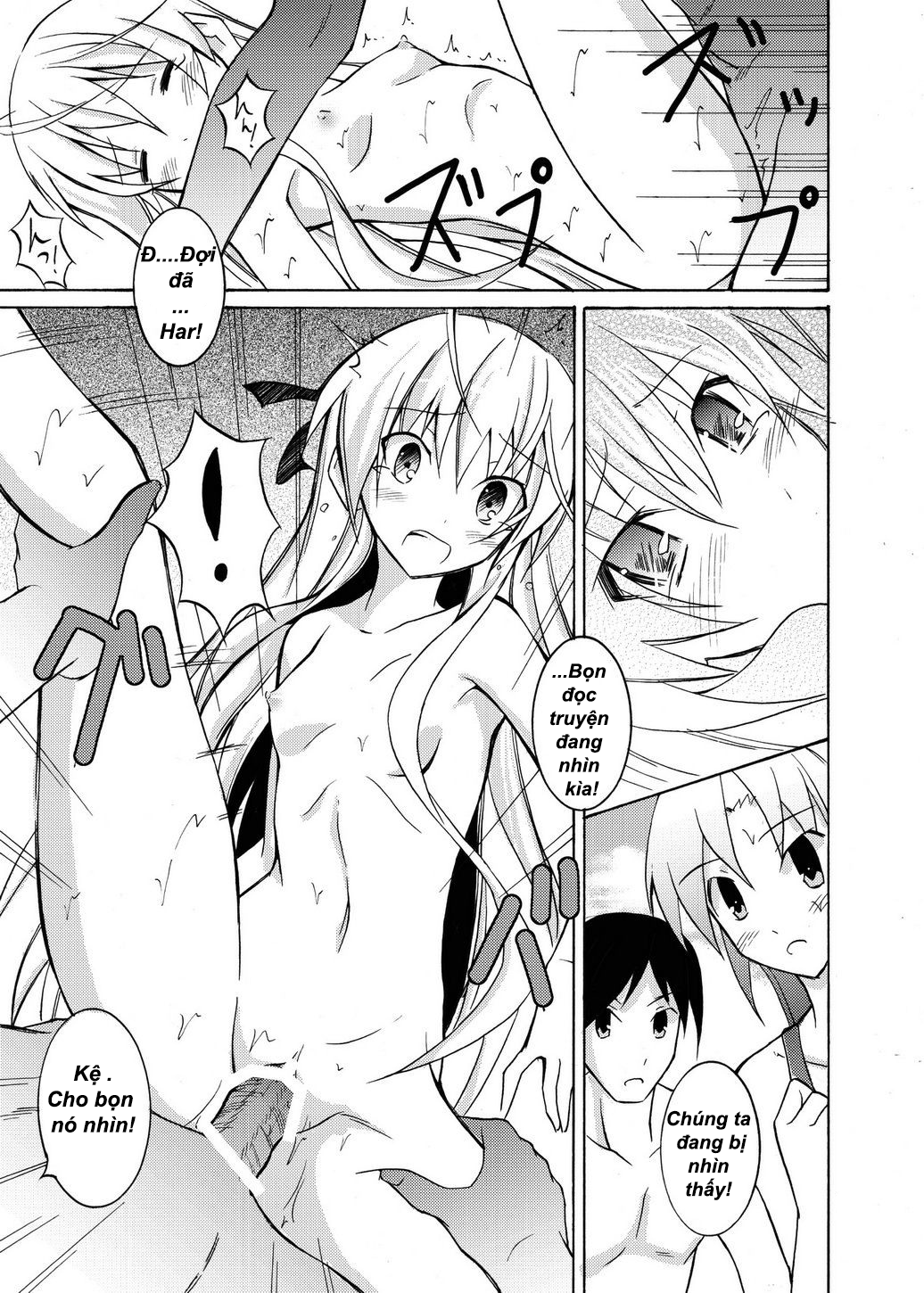 [Nihon Dandy (Matsuno Susumo)] Sora to Tokeru Mizugi to Pool Souji (Yosuga no Sora) [Vietnamese Tiếng Việt] [Tê*****] [Digital] - Page 18