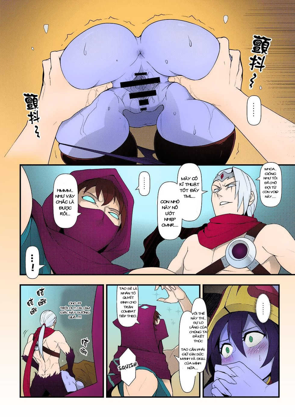 (FF28) [CreSpirit (Waero)] ININ Renmei 2 (League of Legends) [Vietnamese Tiếng Việt] [NTR Victory Team] [Colorized] - Page 11