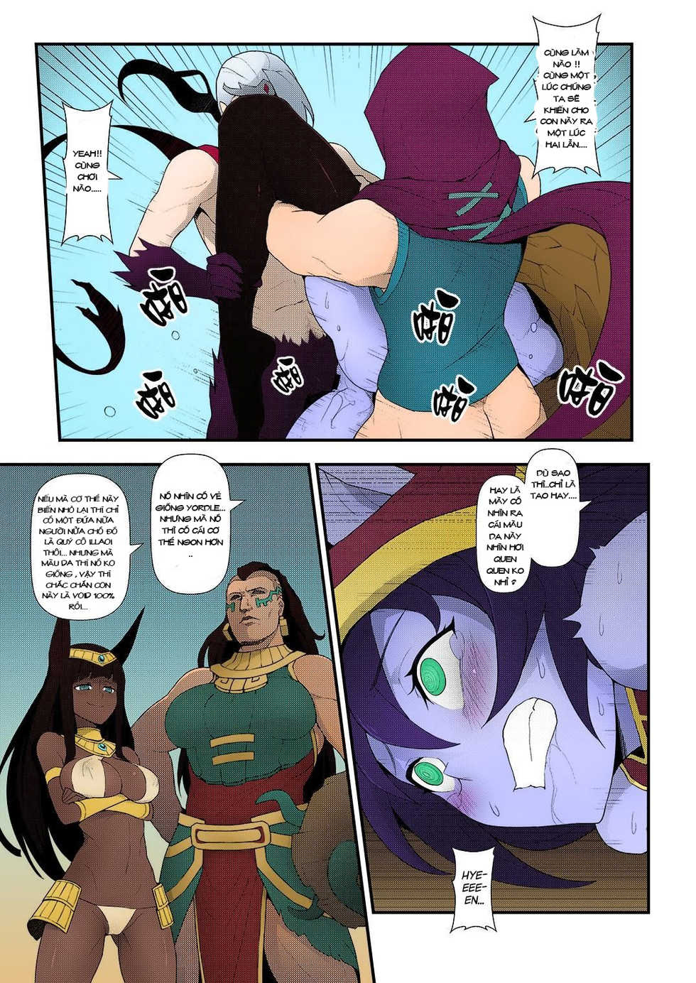 (FF28) [CreSpirit (Waero)] ININ Renmei 2 (League of Legends) [Vietnamese Tiếng Việt] [NTR Victory Team] [Colorized] - Page 14