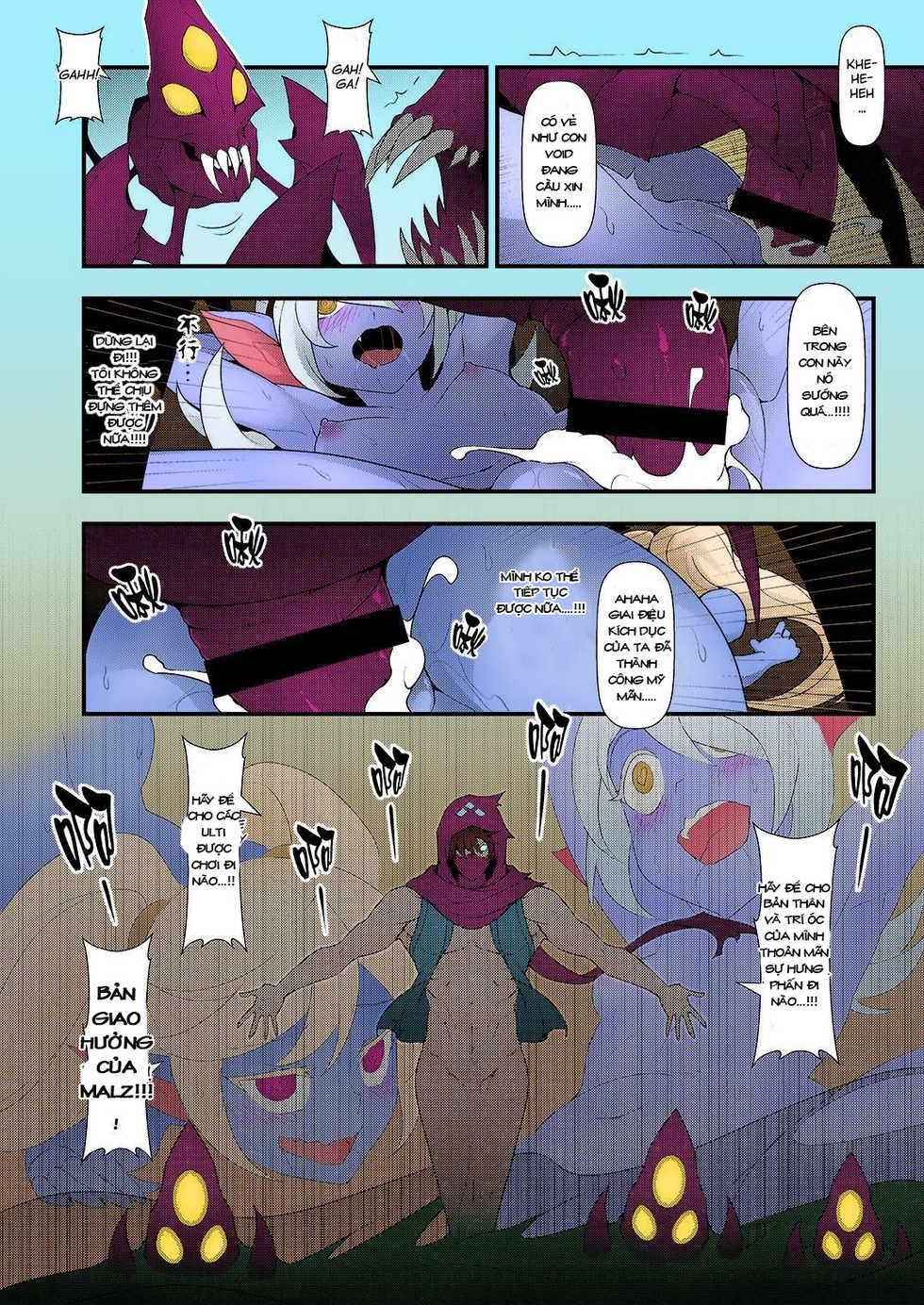 (FF28) [CreSpirit (Waero)] ININ Renmei 2 (League of Legends) [Vietnamese Tiếng Việt] [NTR Victory Team] [Colorized] - Page 23