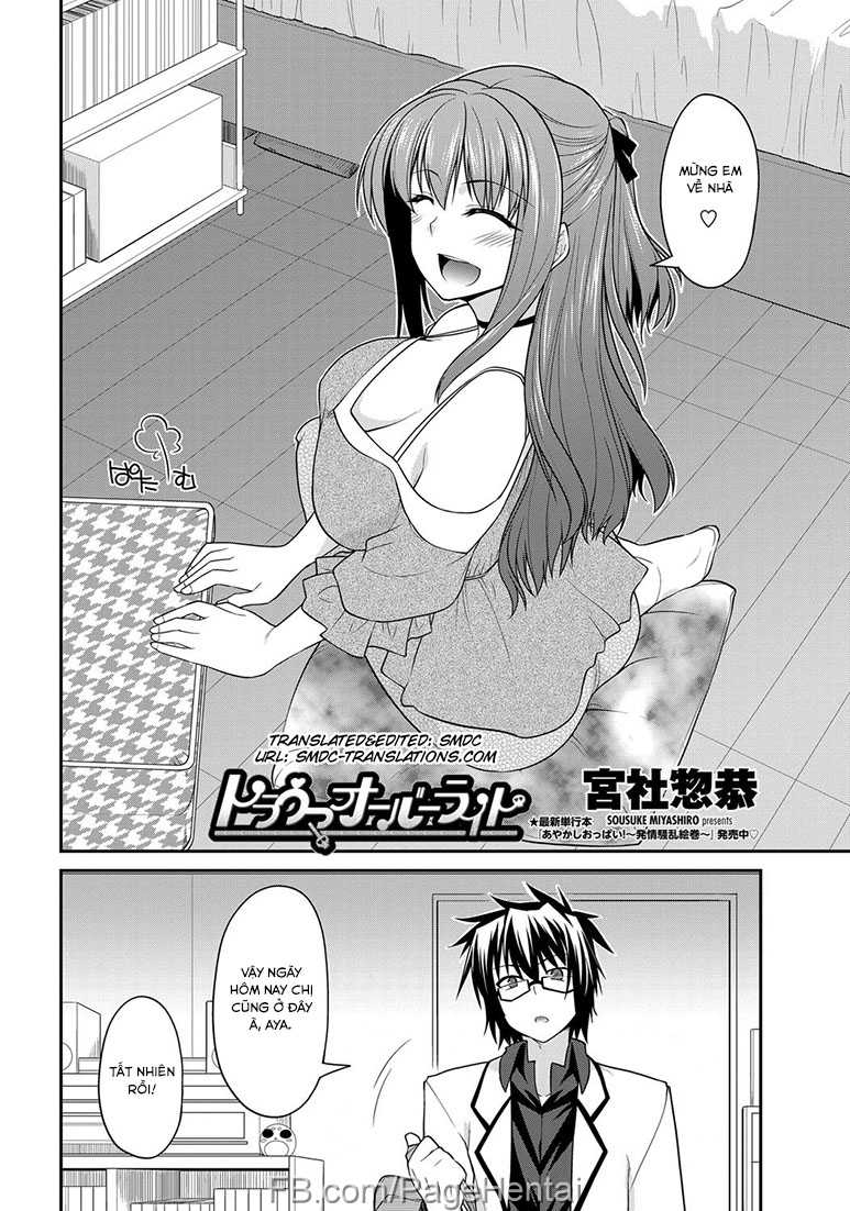 [Miyashiro Sousuke] Trauma Overwrite (COMIC Penguin Club 2013-06) [Vietnamese Tiếng Việt] [qlinhvt69] - Page 4