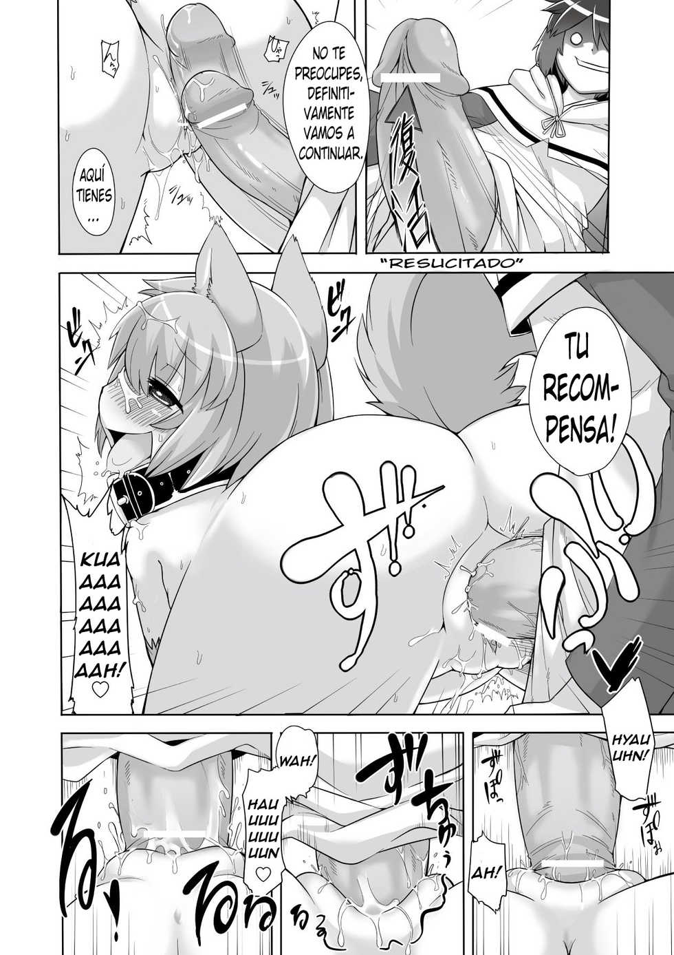 [Kishibe] Mori no Ookami-san | La Loba Del Bosque (Kyou kara Hajimeru Kuro Majutsu) (Spanish) [kalock] [Digital] - Page 10