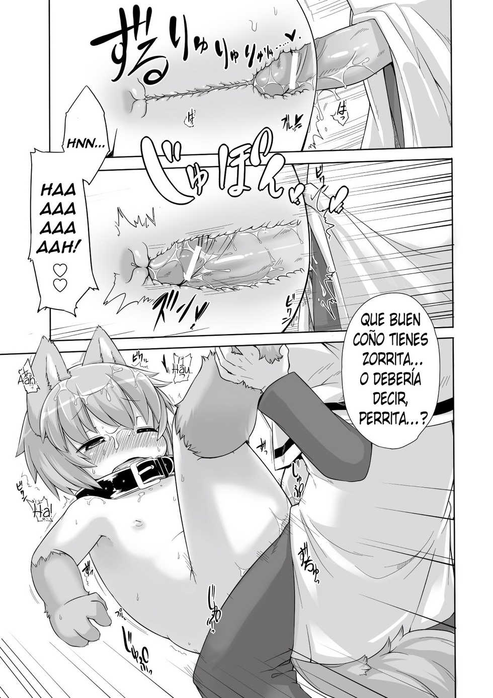 [Kishibe] Mori no Ookami-san | La Loba Del Bosque (Kyou kara Hajimeru Kuro Majutsu) (Spanish) [kalock] [Digital] - Page 13