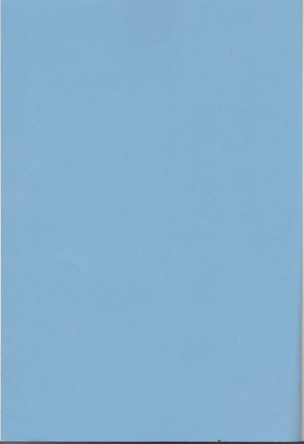 (C91) [NightRide (Harano)] Chi Yori Mo Atsuku (Fire Emblem if) - Page 3