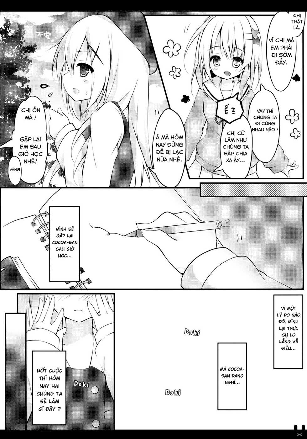 (COMIC1☆9) [Public bath (Izumi Yuhina)] Himitsu no Toire (Gochuumon wa Usagi desu ka?) [Vietnamese Tiếng Việt] [Loli Rules The World] - Page 4