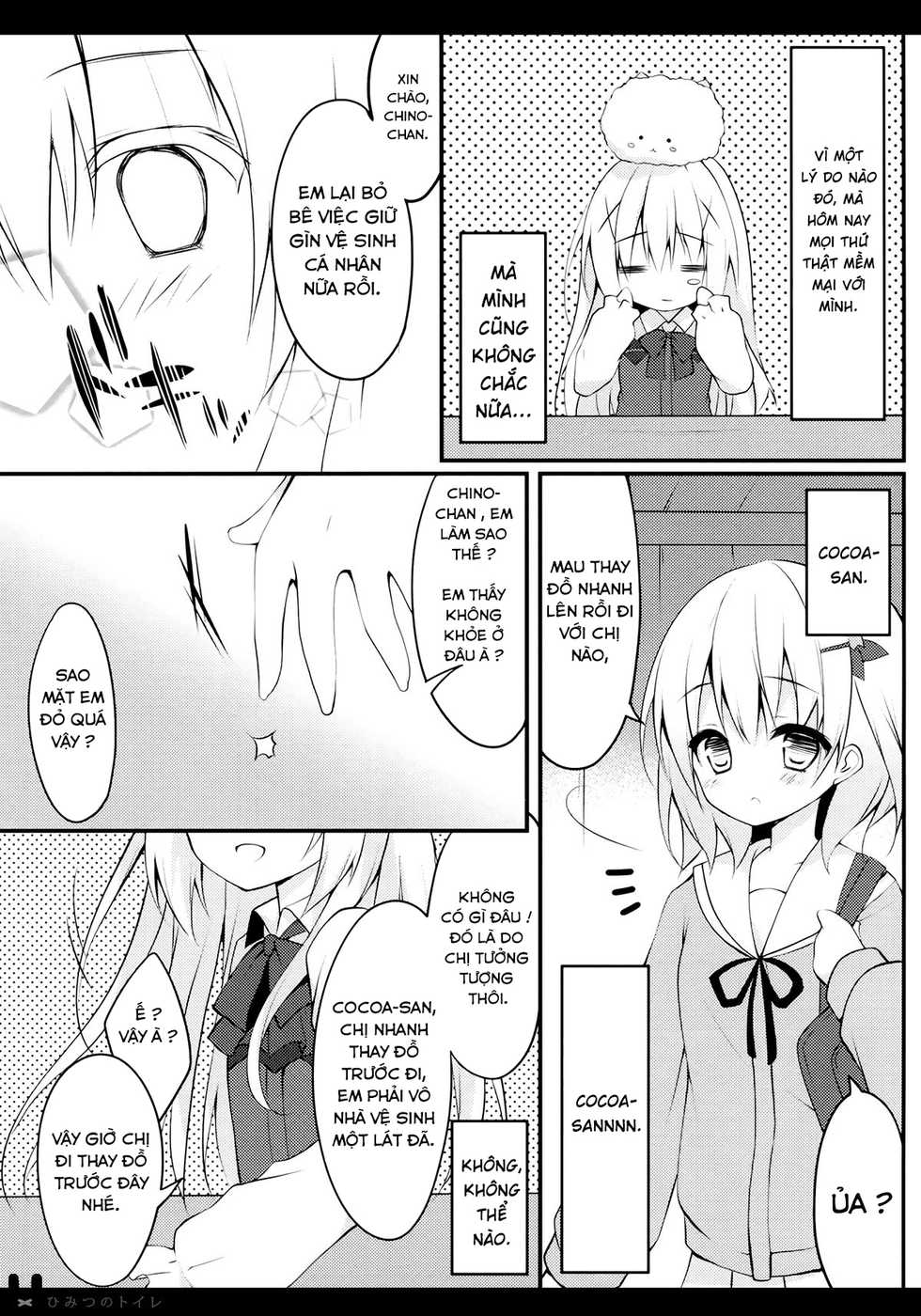 (COMIC1☆9) [Public bath (Izumi Yuhina)] Himitsu no Toire (Gochuumon wa Usagi desu ka?) [Vietnamese Tiếng Việt] [Loli Rules The World] - Page 5