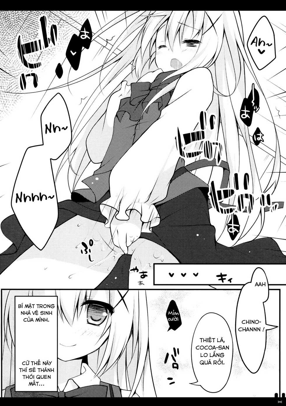 (COMIC1☆9) [Public bath (Izumi Yuhina)] Himitsu no Toire (Gochuumon wa Usagi desu ka?) [Vietnamese Tiếng Việt] [Loli Rules The World] - Page 12