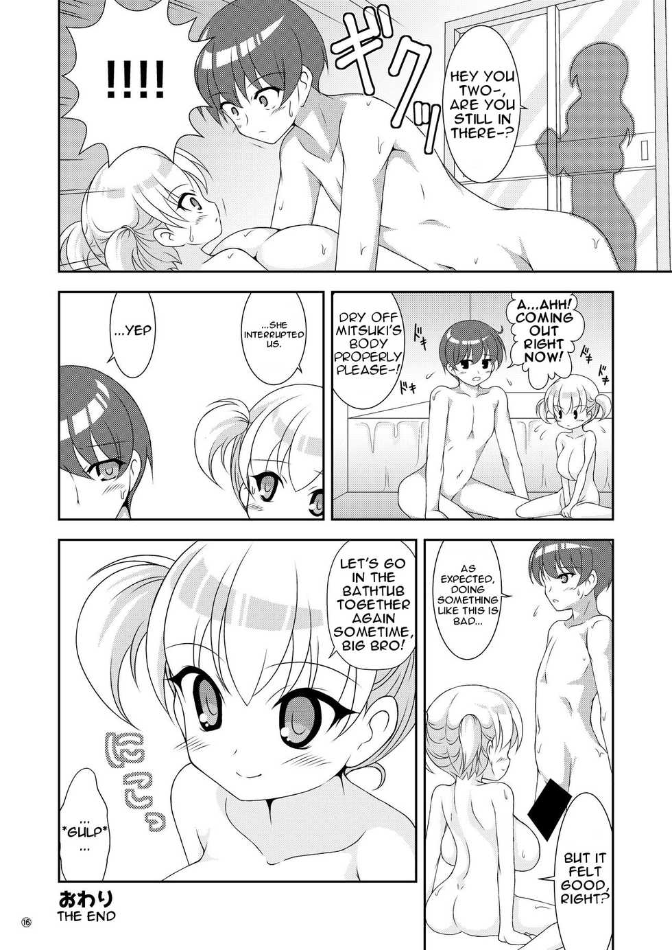 [Hadairozanmai (Mitei)] Imouto to Ofuro ni Haittara | When I Enter the Bathtub with my Little Sister [English] [Degenerate_X] [Digital] - Page 13