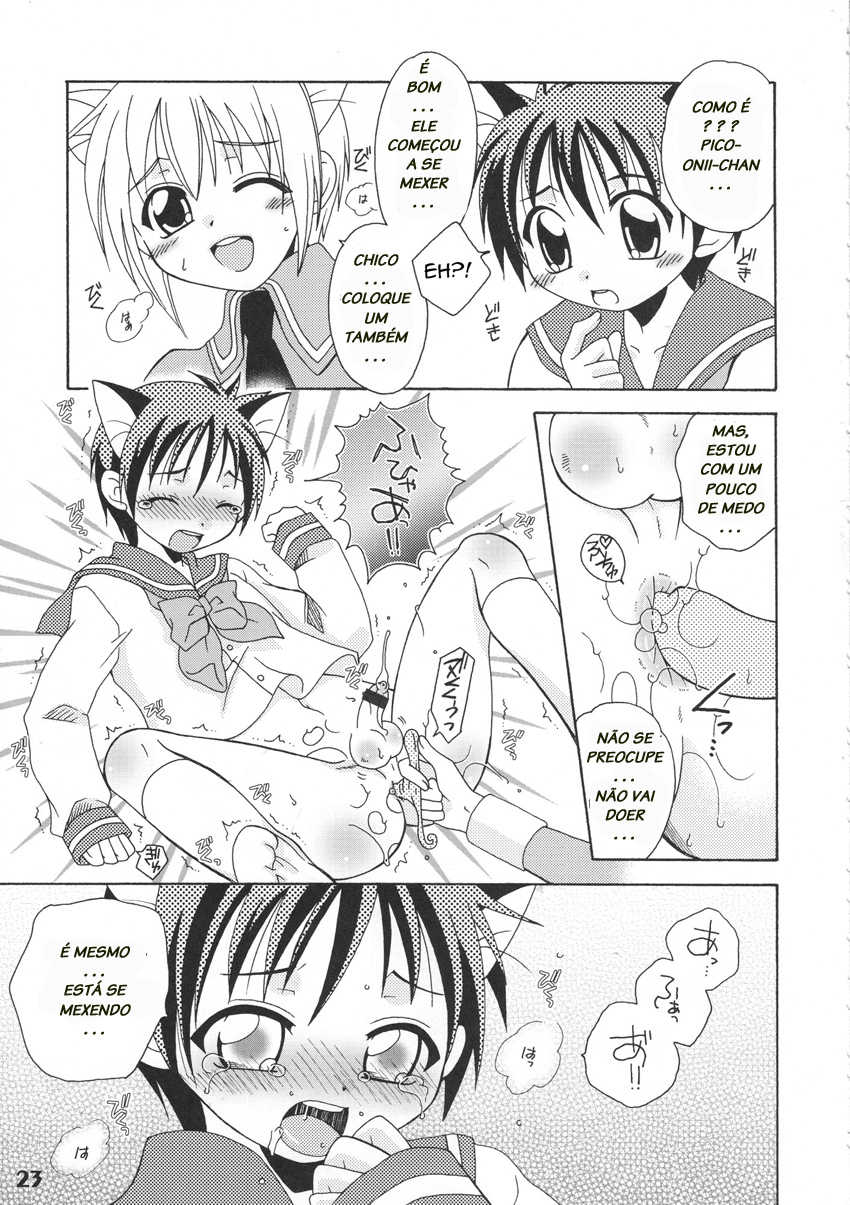 (Shota Scratch 5) [Studio Zealot (Various)] Bokutachi! Shotappuru!! (Boku no Pico) [Portuguese-BR] [Gasai Yuno4444, LIANEF] - Page 22