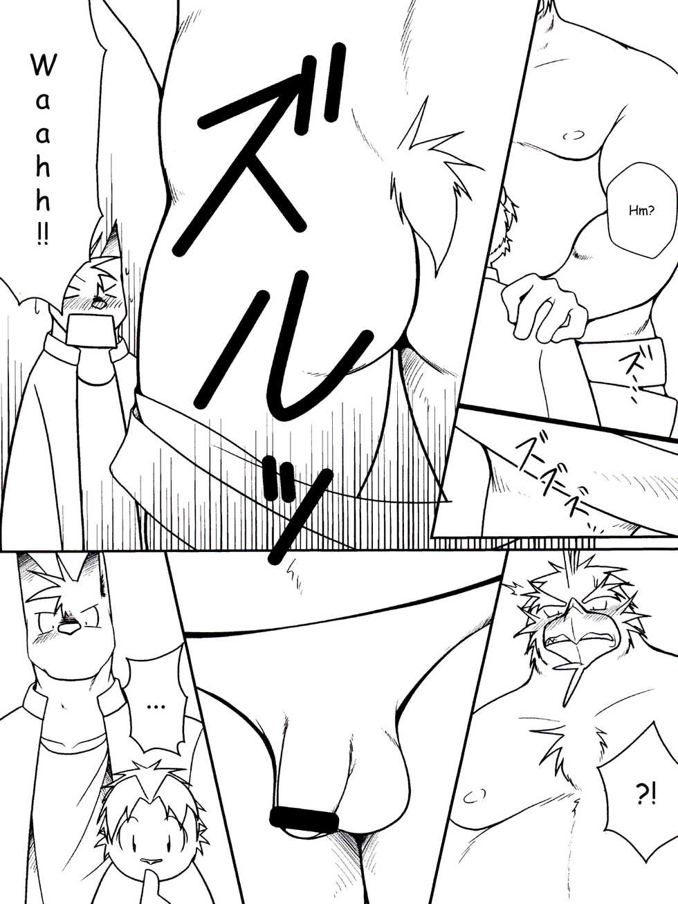 (C76) [Komebitsu (Shamoji)] Tonari ni Iru -SecondPart- [English] [and_is_w] - Page 10