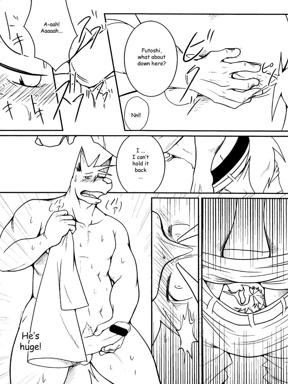 (C76) [Komebitsu (Shamoji)] Tonari ni Iru -SecondPart- [English] [and_is_w] - Page 33