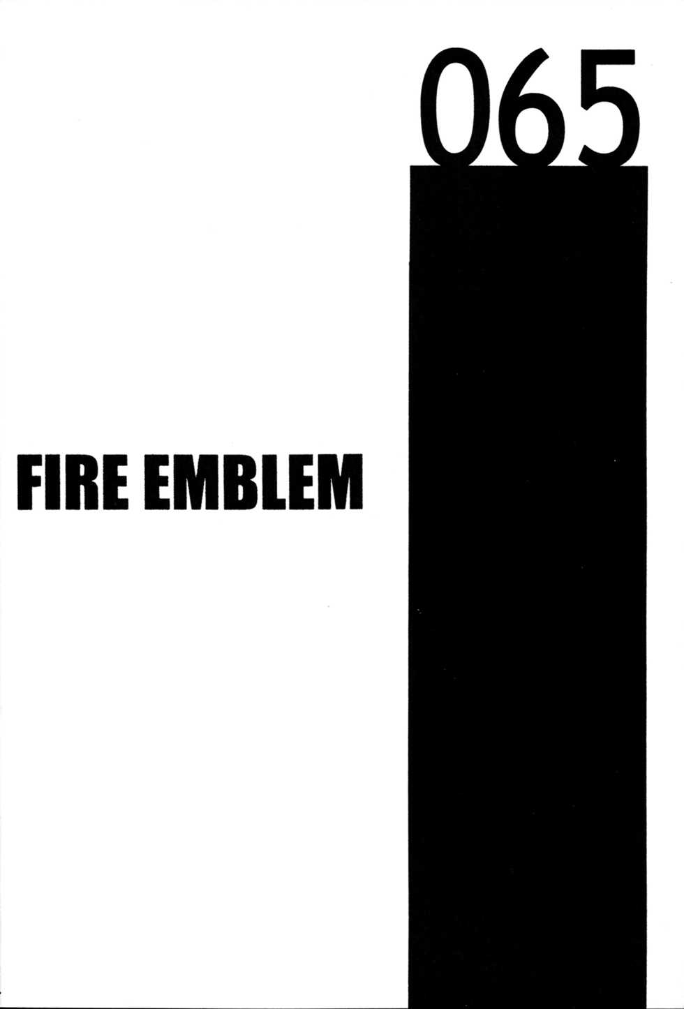 (C71) [GUY-YA (Yamada Shuutarou)] 065 (Fire Emblem Rekka no Ken) - Page 4